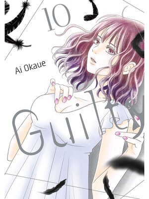 cover image of Guilty, Volume 10
